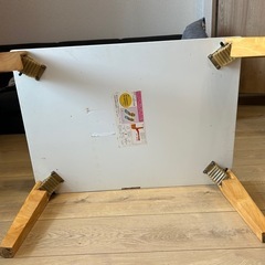 ローテーブルの画像