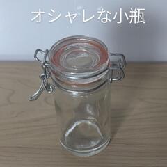 【取引先決定】小瓶 ゴムパッキン付き ガラスビン