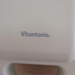 Ｖｉｔａｎｔｏｎｉｏ ホットサンドメーカーの画像