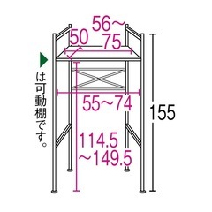 dinos 乾燥機も置ける天板頑丈ランドリーラック の画像