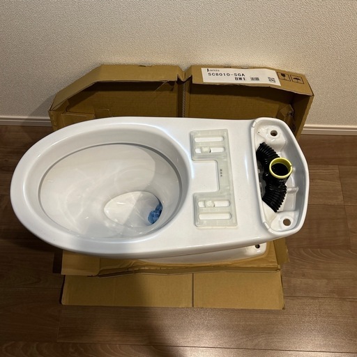 Janis トイレセット2セット