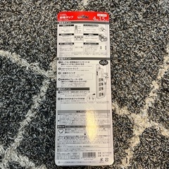ohg 節電タップ hs-t 1953wの画像