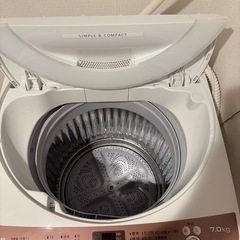 [決まりました]2020年製　SHARP 洗濯機(ES-T712)の画像