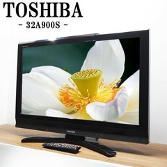 人気液晶テレビREGZA  32型　梅雨特価‼️
