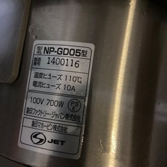 象印　IH炊飯器　綺麗の画像