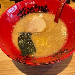 【暇な人ご飯行きませんか？】ゆるっとご飯友達募集🍚
