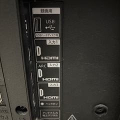 シャープ液晶テレビ65型【ジャンク】の画像