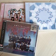 未開封　CD