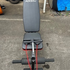 トレーニング、腹筋台 