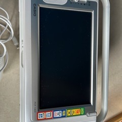 ピリン写ルの画像