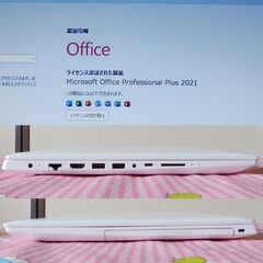 NEC - Corei7 8世代 20GB ノートパソコン Windows11 オフィス付き 楽天市場】ノートパソコン 中古 Office付き バッテリー良好 8