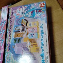 プリキュアおもちゃ