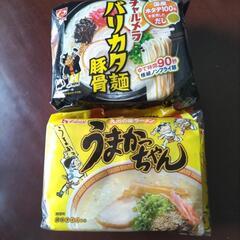 インスタントラーメン　10食分