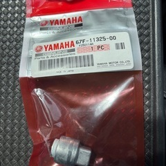 YAMAHA 67F-11325-00 船外機　アノード　新品×6