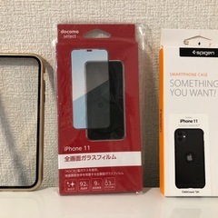 6/15(日)受け渡し★4500円相当★iPhone11用ケース...