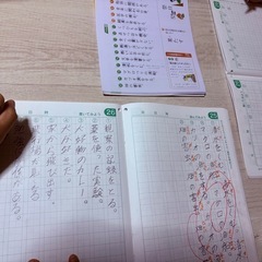 ボランティア活動、一緒にしましょう。