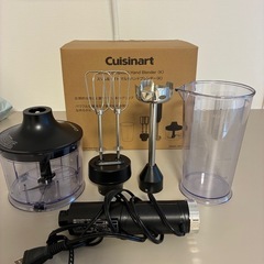 Cuisinart マルチハンドブレンダー の画像