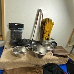 【中古品】キャンプ　アウトドア　バーベキュー用品纏めて