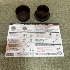 【セット売り】ネスカフェドルチェグストの画像