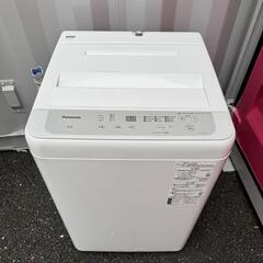 お得！神奈川、東京限定販売！高年式洗濯機　Panasonic