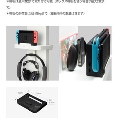最終値下げ】WALL V2 LOW TYPE 天板デバイスフォルダー付き