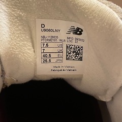 ニューバランス U9060LNY 25.5cmの画像