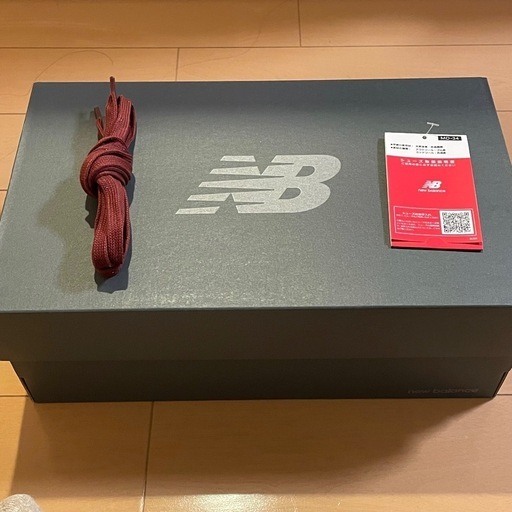 ニューバランス U9060LNY 25.5cm