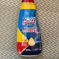 コストコ購入　食洗機用洗剤（フィニッシュ）の画像