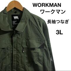未使用WORKMAN ワークマン WM BEST 長袖 ツナギ ...