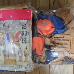 パーティーグッズ 殿様衣装とお供の馬衣装
