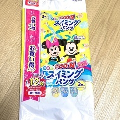 スイミングパンツLサイズ　6枚