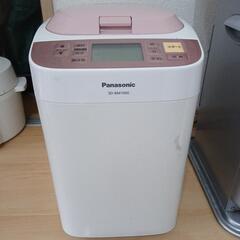 取引中　Panasonicホームベーカリー