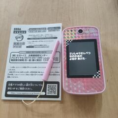 鬼滅の刃