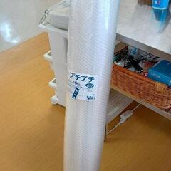 0615-031 プチプチ　1m×10m