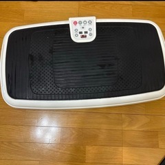 ブルブルマシーン