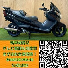 ★長野県の方限定送料無料★【動画あり】★スズキ スカイウェイブ250★ 実動 CJ43A型 FI インジェクション 水冷 4サイクル マジェスティ ビックスクーター 松本市の画像