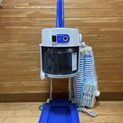 Hatsuyuki  かき氷機械　業務用　屋台　出店
