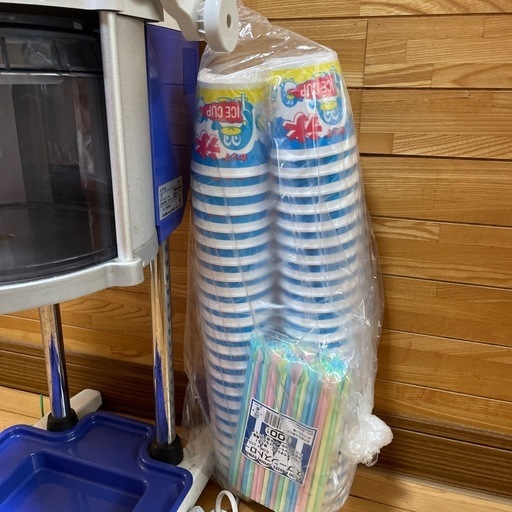 Hatsuyuki  かき氷機械　業務用　屋台　出店