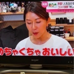 差し上げますTV &Blu-ray