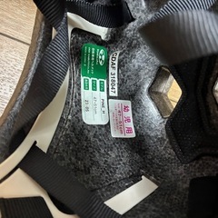 幼児用ヘルメット OGKカブト pine
　  の画像