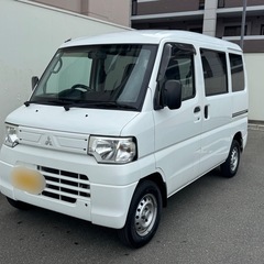 車検R9年6月 走行9.1万㌔ タイヤ新品 三菱 ミニキャブバン