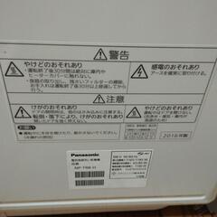 Panasonic NP-TR8-W(ホワイト)の画像
