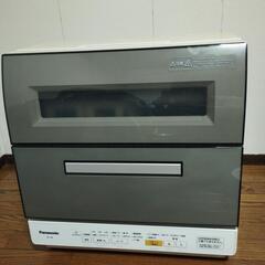 Panasonic NP-TR8-W(ホワイト)