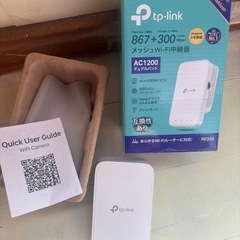 tp-link AC1200 メッシュWi-Fi中継器 RE330の画像