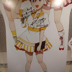 【関東その2】アニメ◆アニオタ友達仲間募集中してます。探してます。 − 東京都