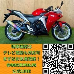 ★長野県の方限定送料無料★【動画あり】★ホンダ CBR250R★ 実動 人気車種 MC41型 FI インジェクション 水冷 4サイクル ニンジャ YZF フルカウルネイキッド 松本市の画像
