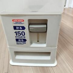 米びつの画像