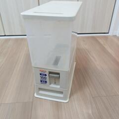 米びつの画像