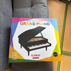 河合グランドピアノ