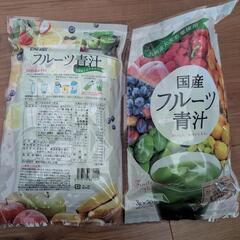 国産フルーツ青汁